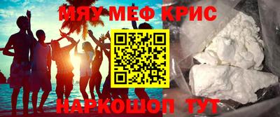 эйфоретик Кумертау
