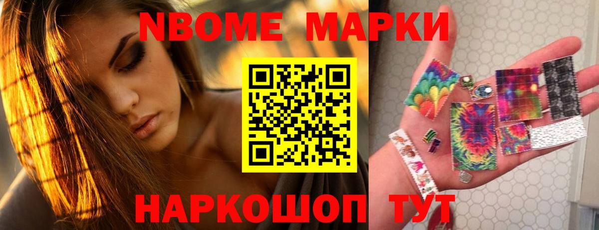 omg ссылки  Лсд 25 экстази ecstasy  Вход с VPN  Сальск  ЛСД экстази ecstasy 