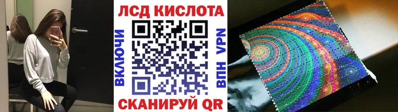 Марки NBOMe 1500мкг МЕГА ONION Сальск